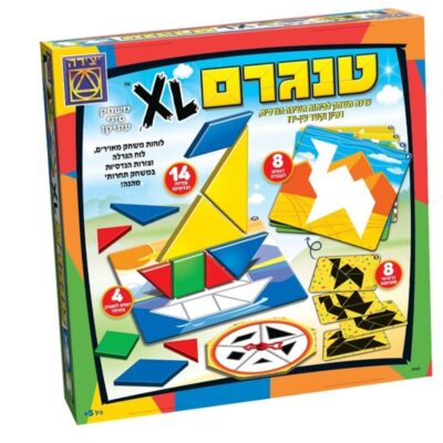 טנגרם XL