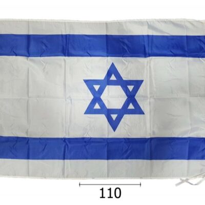 דגל ישראל 110*80
