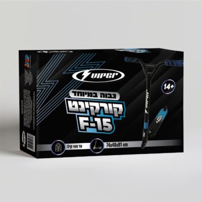 קורקינט פעלולים גובה 81 ס"מ