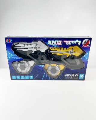 לייזר טאג הדור השלישי 2 רובים