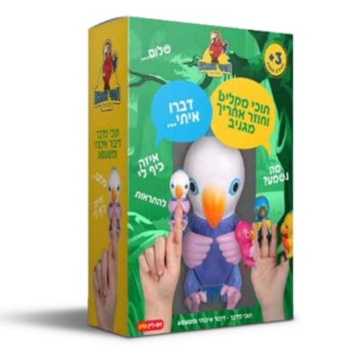 תוכי אצבע מקליט