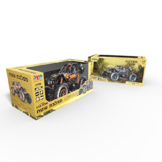 ג'יפ מפלצת 2306