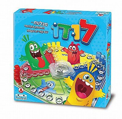 לודו סבלנות