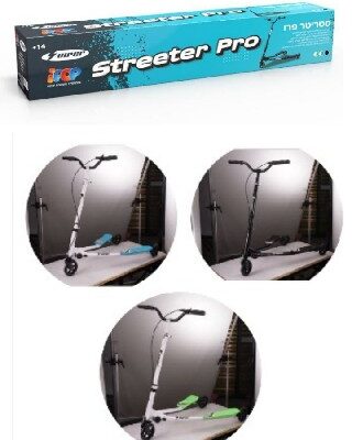 קורקינט פרו כחול לבן 2435