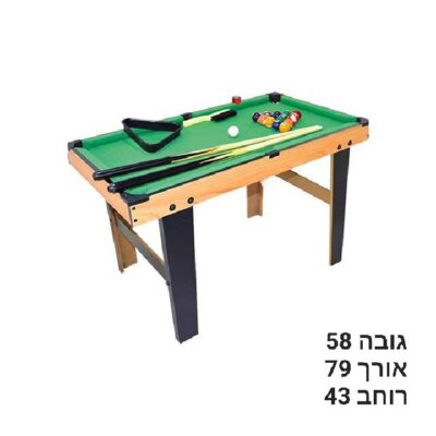 שולחן ביליארד רגליים