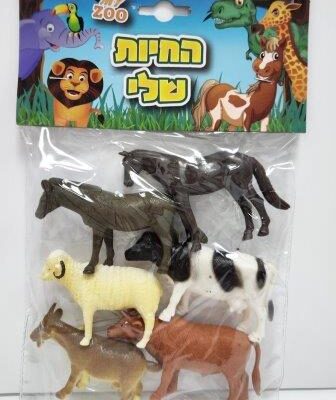 חיות חווה 6 יחידות