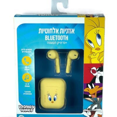 אוזניות אלחוטיות טווטי