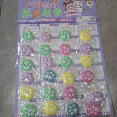 סקוושי דגם ליאל