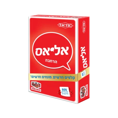 אליאס הרחבת זהב