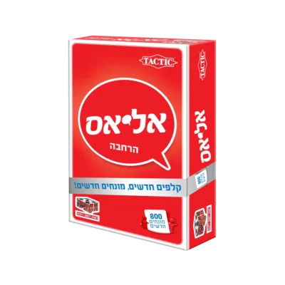 אליאס הרחבת כסף