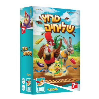 מרוץ שליחים