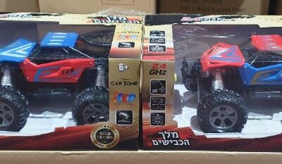 מכונית שלט מצבר