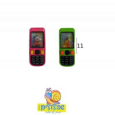 פלאפון מים