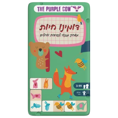 משחק דרך דומינו חיות