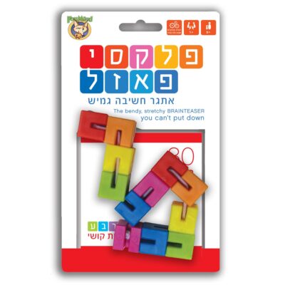 פלקסי פאזל